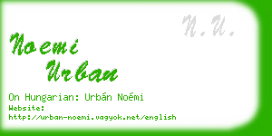 noemi urban business card